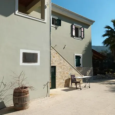 Petros House Διαμέρισμα *